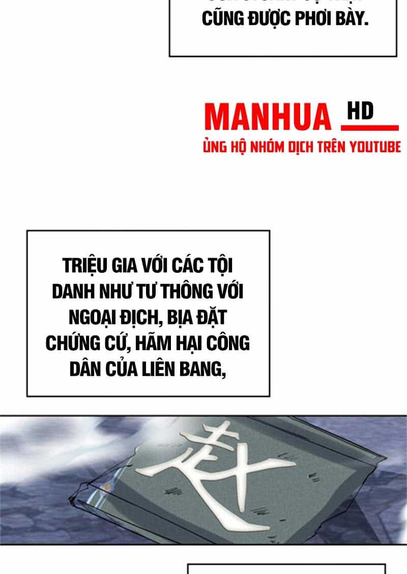 Đấu Chiến Cuồng Triều - Chương 344 - ảnh 3