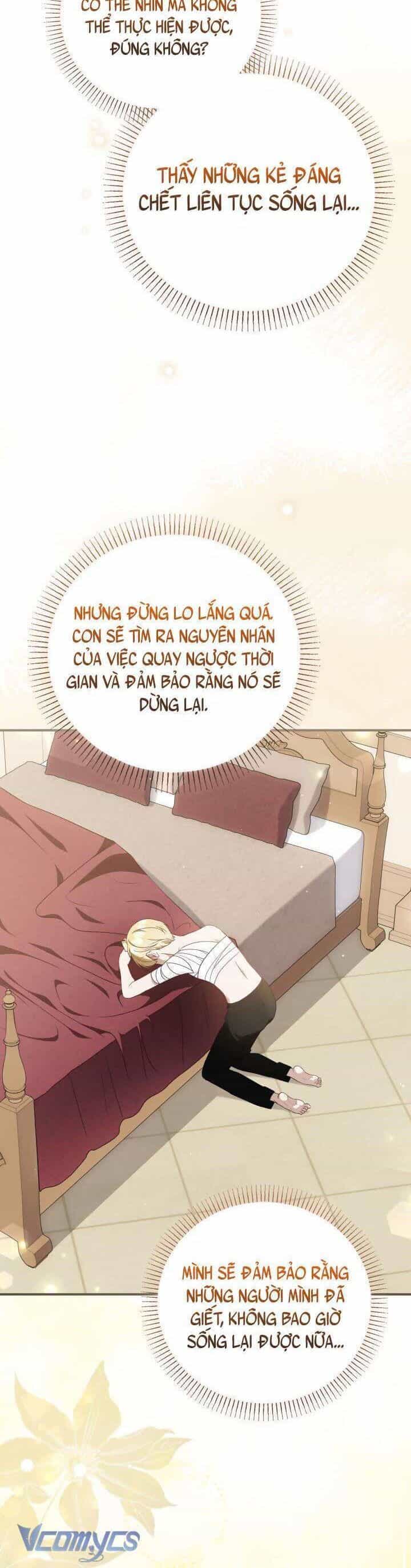 Dẫu Cho Con Gái Của Kẻ Phản Diện Trùng Sinh - Chương 14 - ảnh 44