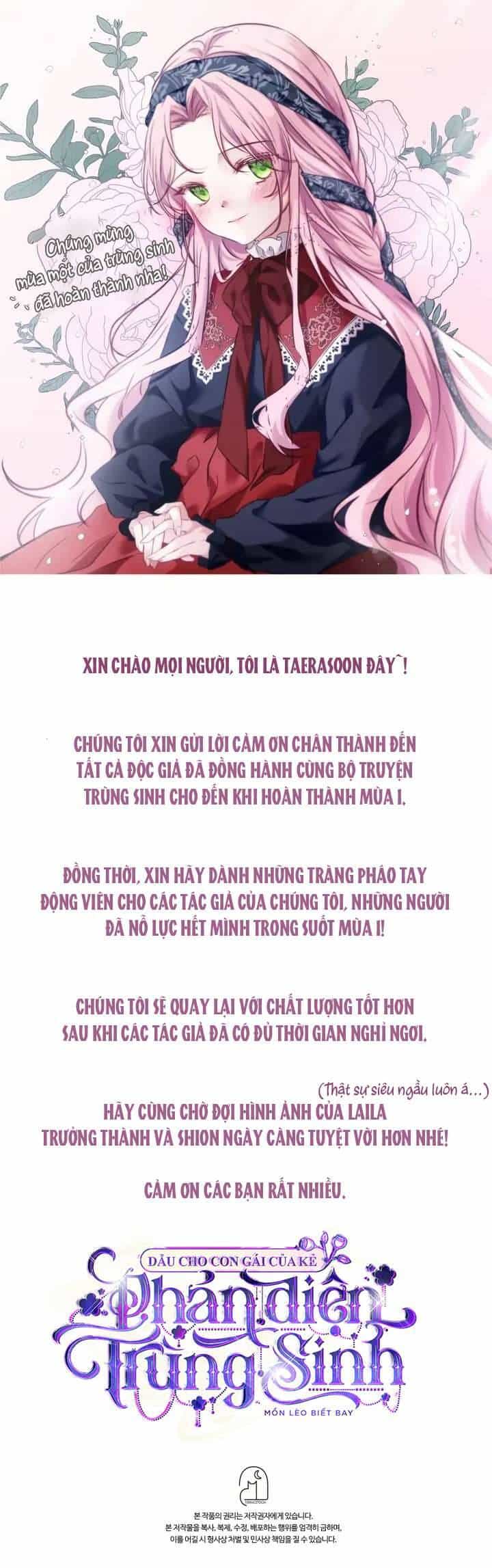 Dẫu Cho Con Gái Của Kẻ Phản Diện Trùng Sinh - Chương 37 - ảnh 14