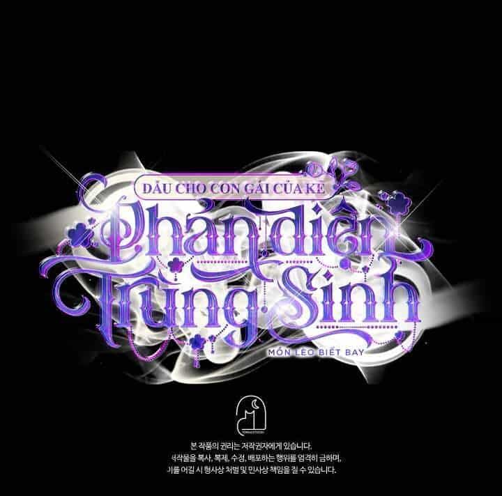 Dẫu Cho Con Gái Của Kẻ Phản Diện Trùng Sinh - Chương 43 - ảnh 19
