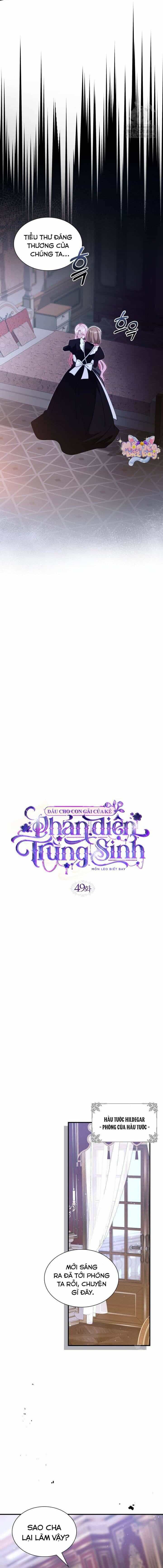 Dẫu Cho Con Gái Của Kẻ Phản Diện Trùng Sinh - Chương 49 - ảnh 7