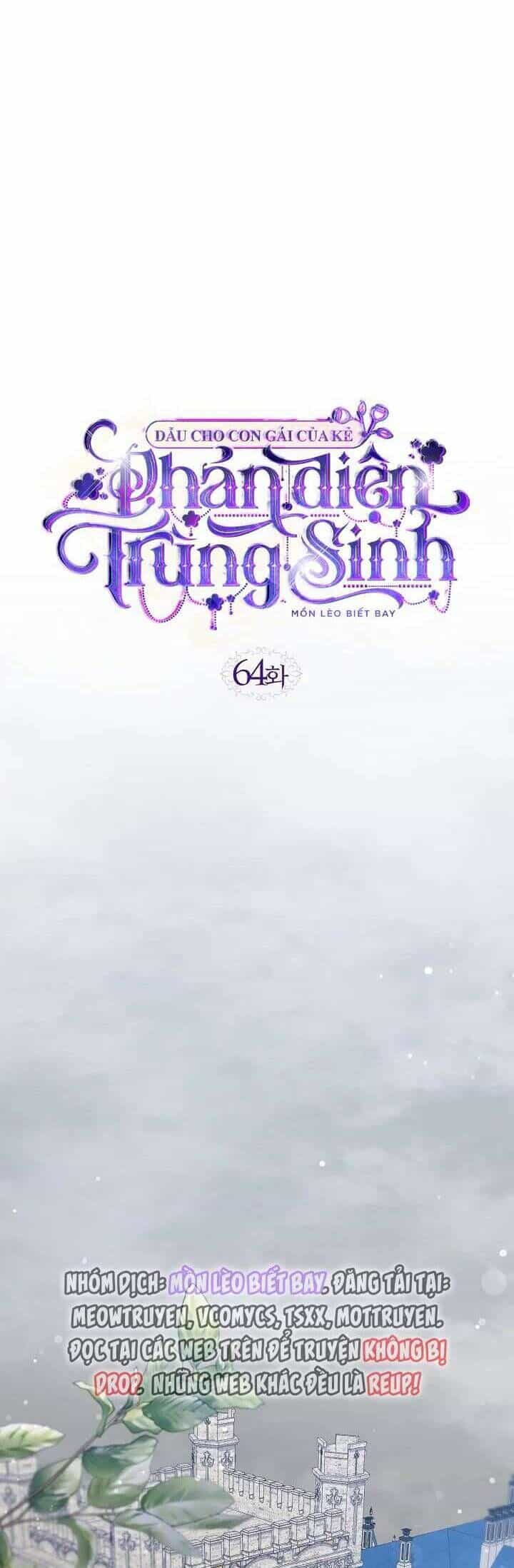 Dẫu Cho Con Gái Của Kẻ Phản Diện Trùng Sinh - Chương 64 - ảnh 8