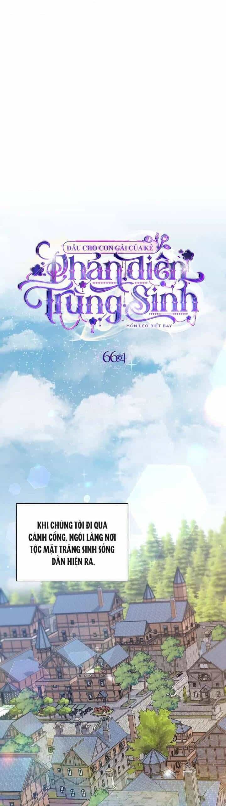 Dẫu Cho Con Gái Của Kẻ Phản Diện Trùng Sinh - Chương 66 - ảnh 11