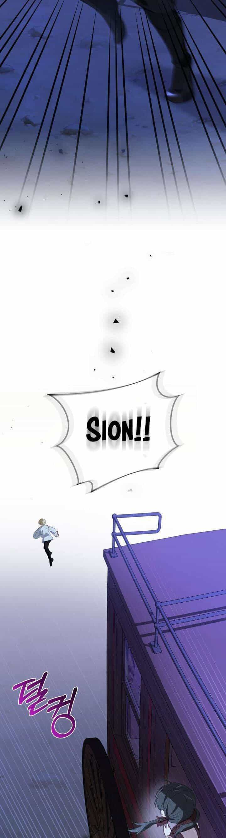 Dẫu Cho Con Gái Của Kẻ Phản Diện Trùng Sinh - Chương 9 - ảnh 25