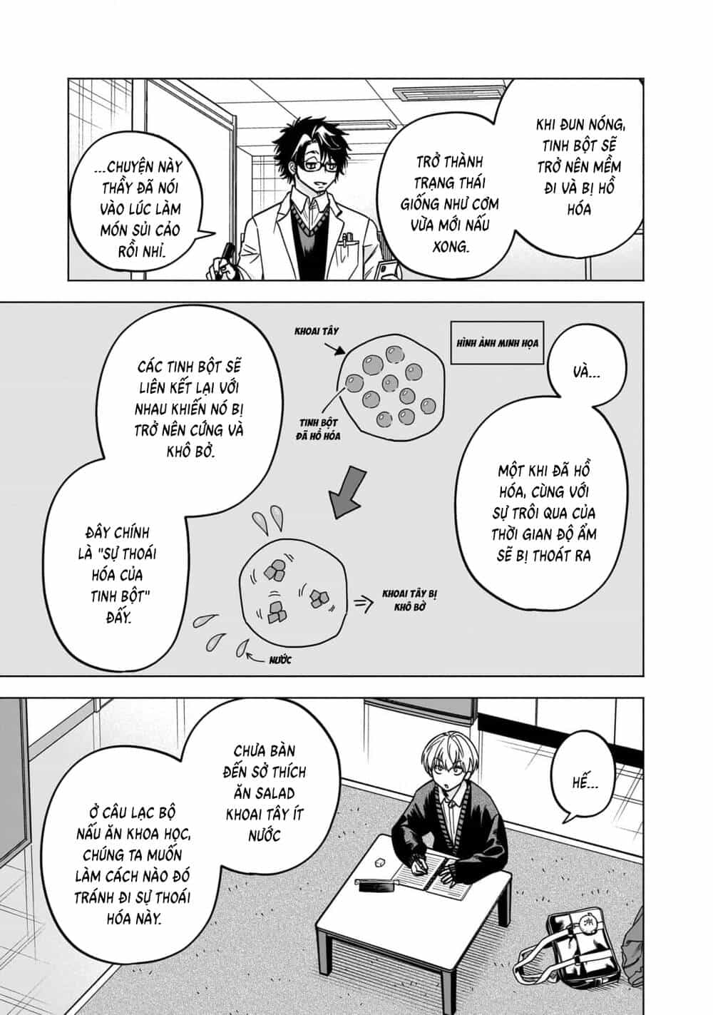 Đầu Gấu Và Nấu Ăn Khoa Học - Chương 27 - ảnh 18