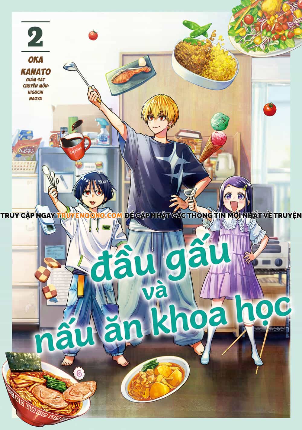 Đầu Gấu Và Nấu Ăn Khoa Học - Chương 5 - ảnh 2