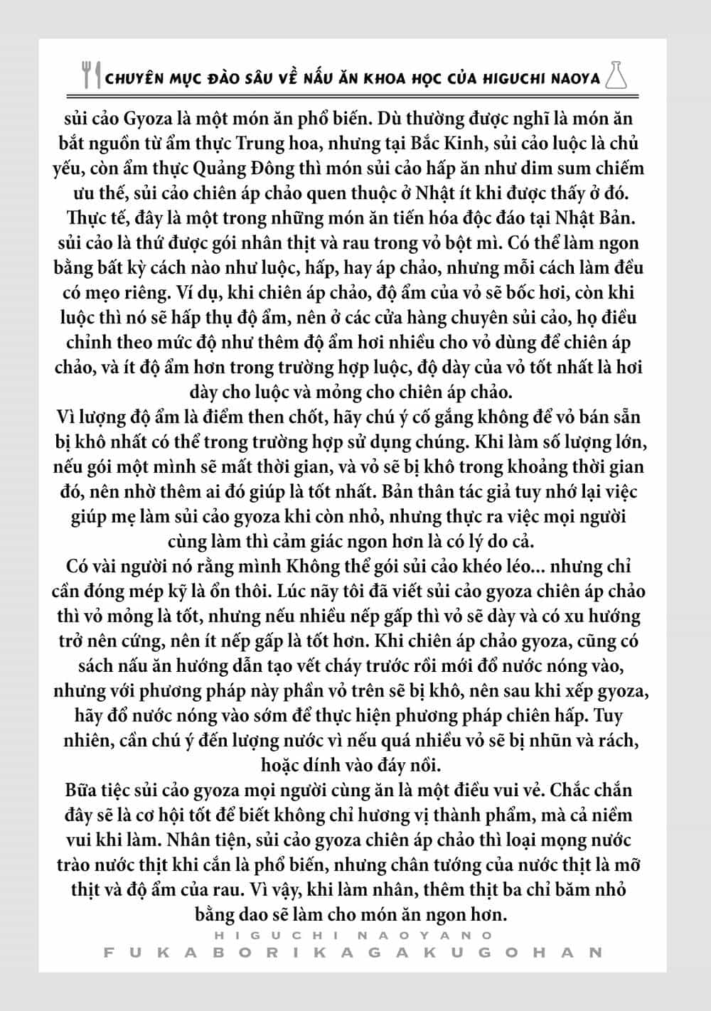 Đầu Gấu Và Nấu Ăn Khoa Học - Chương 8 - ảnh 46