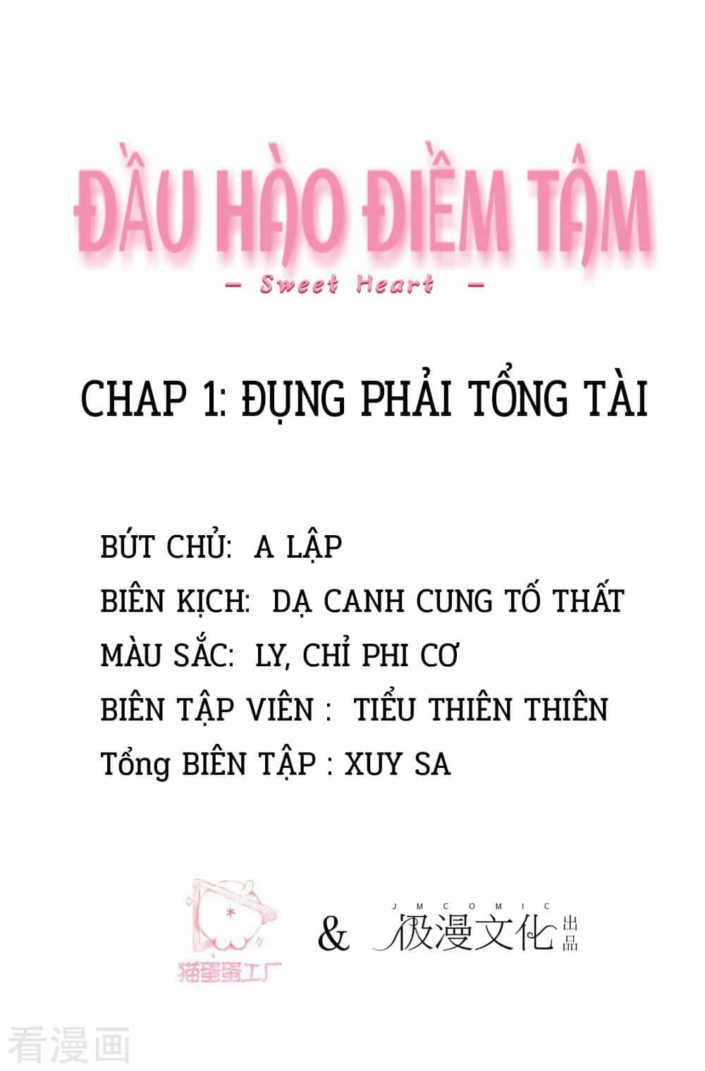 Đầu Hào Điềm Tâm - Chương 1 - ảnh 3