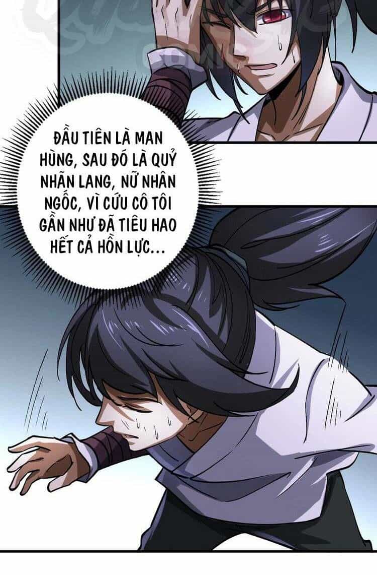 Đấu Hồn Đại Lục - Chương 11 - ảnh 29