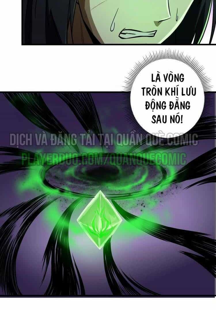 Đấu Hồn Đại Lục - Chương 13 - ảnh 43