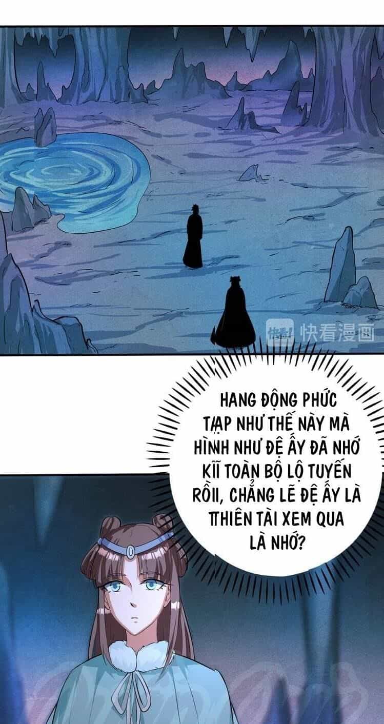 Đấu Hồn Đại Lục - Chương 18 - ảnh 63