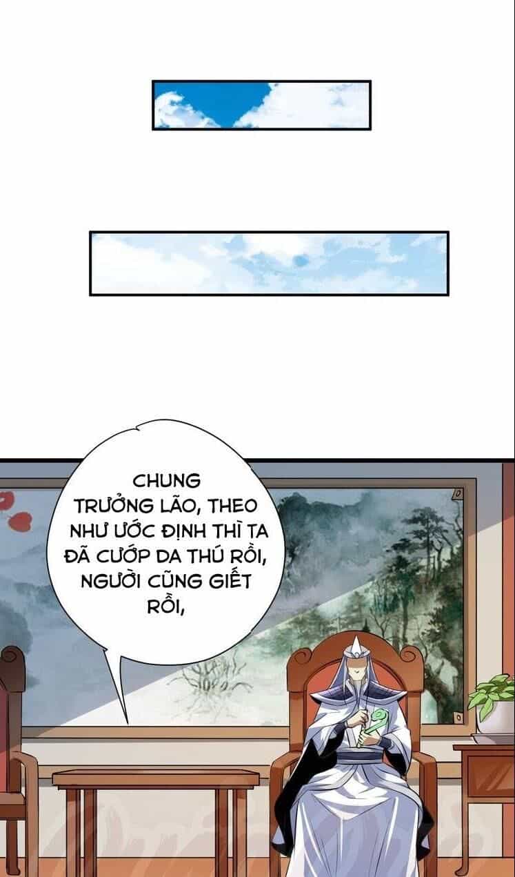 Đấu Hồn Đại Lục - Chương 19 - ảnh 47