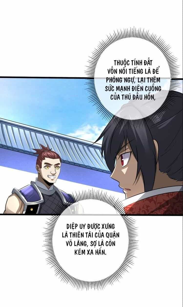 Đấu Hồn Đại Lục - Chương 22 - ảnh 41