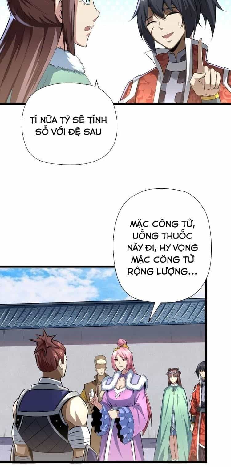 Đấu Hồn Đại Lục - Chương 23 - ảnh 12