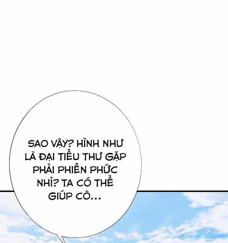 Đấu Hồn Đại Lục - Chương 26 - ảnh 17