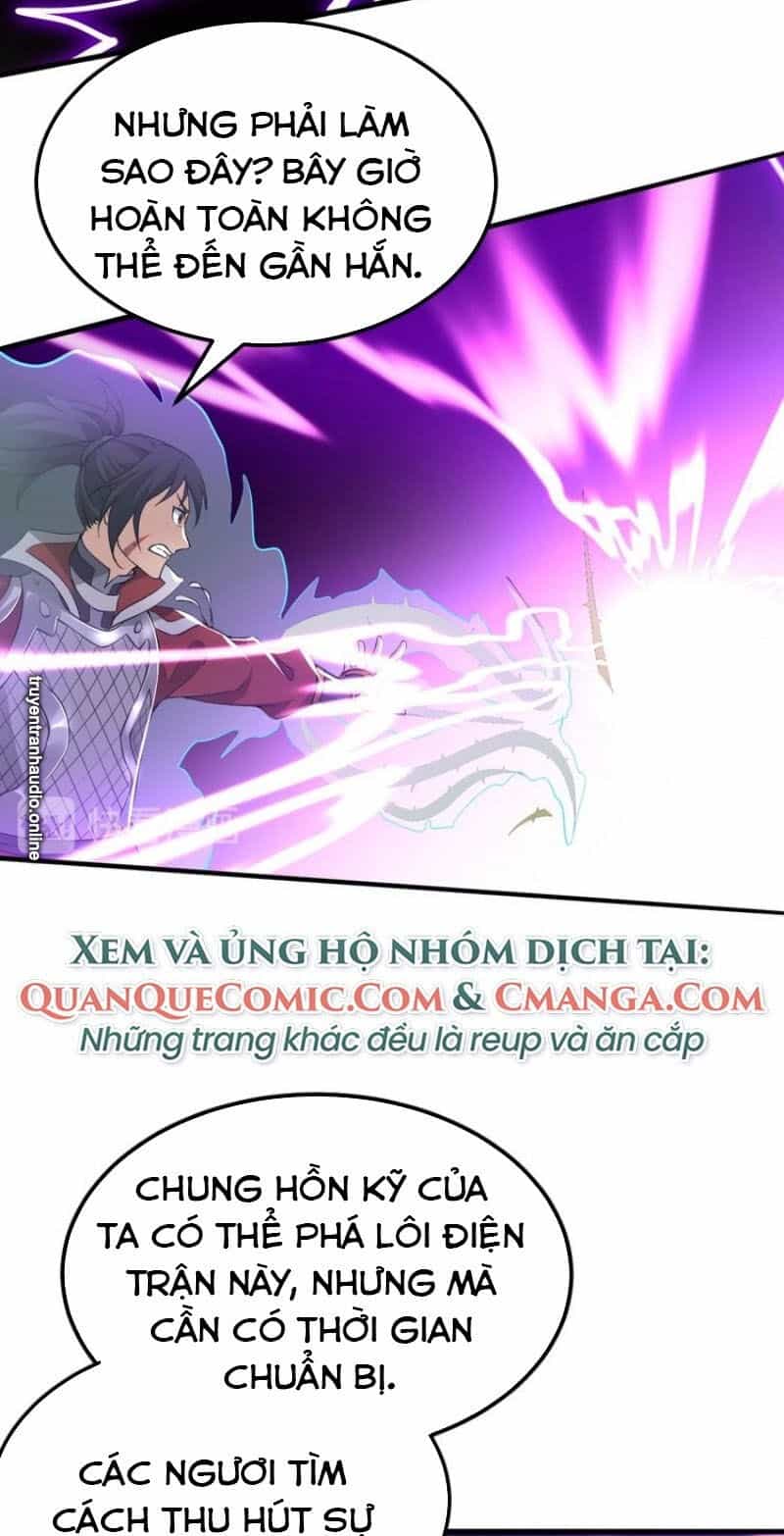Đấu Hồn Đại Lục - Chương 30 - ảnh 40