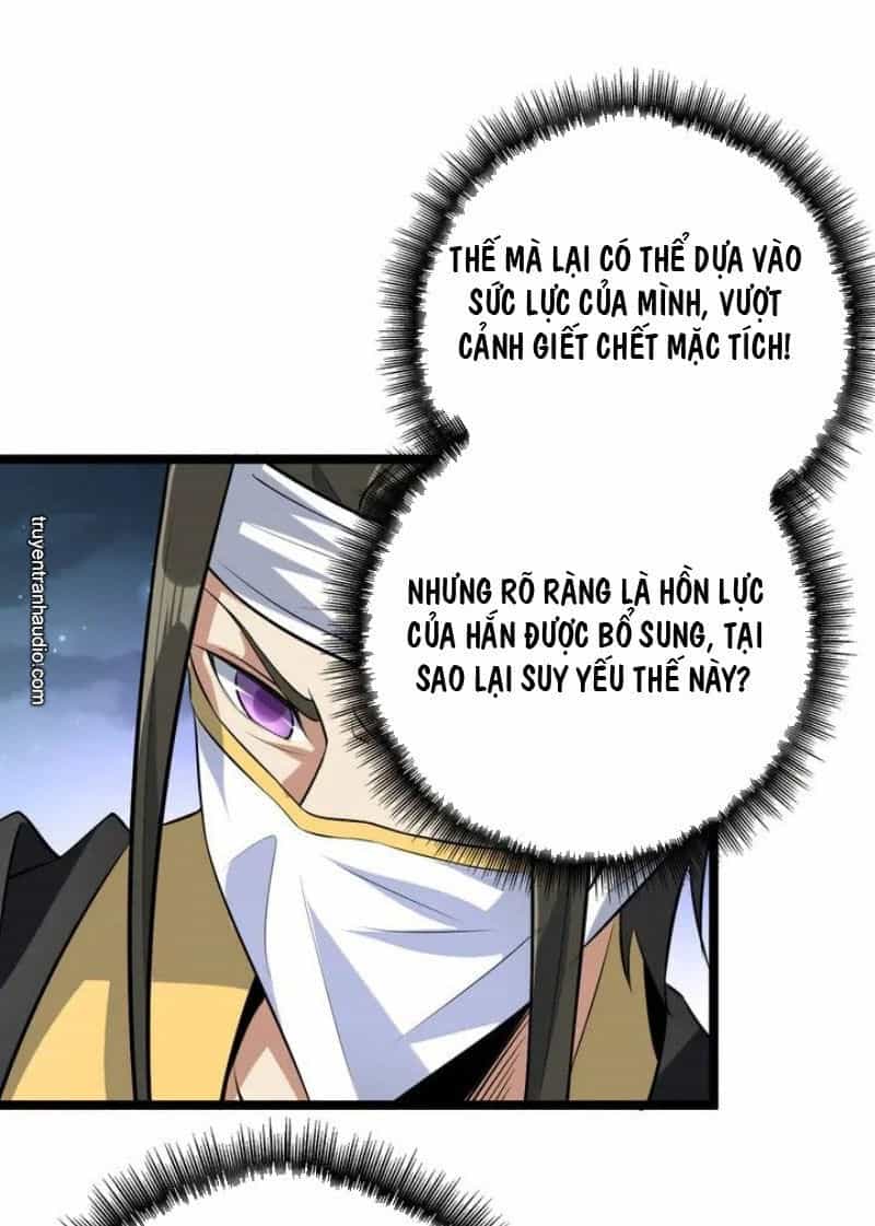 Đấu Hồn Đại Lục - Chương 34 - ảnh 67