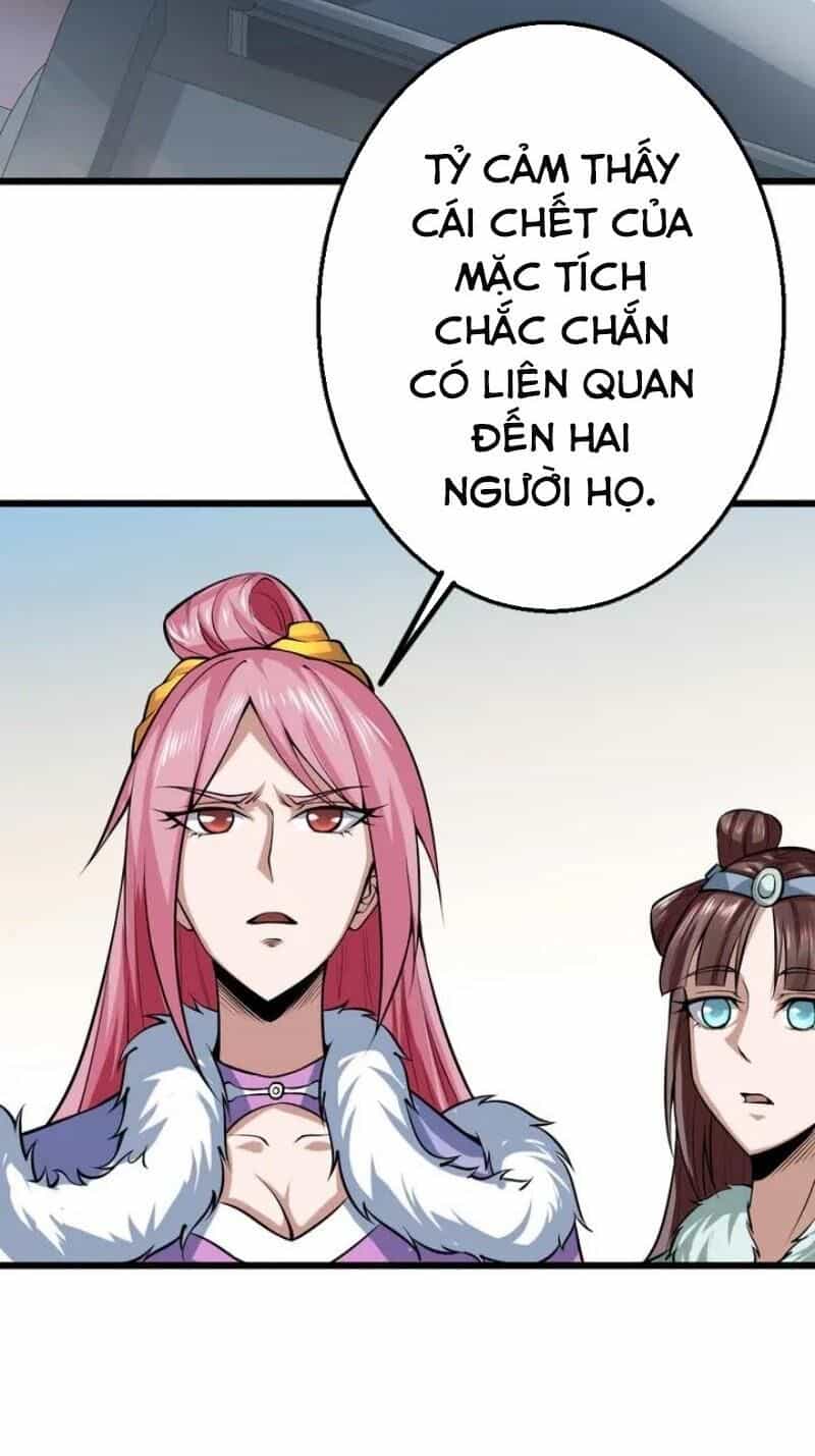Đấu Hồn Đại Lục - Chương 35 - ảnh 30