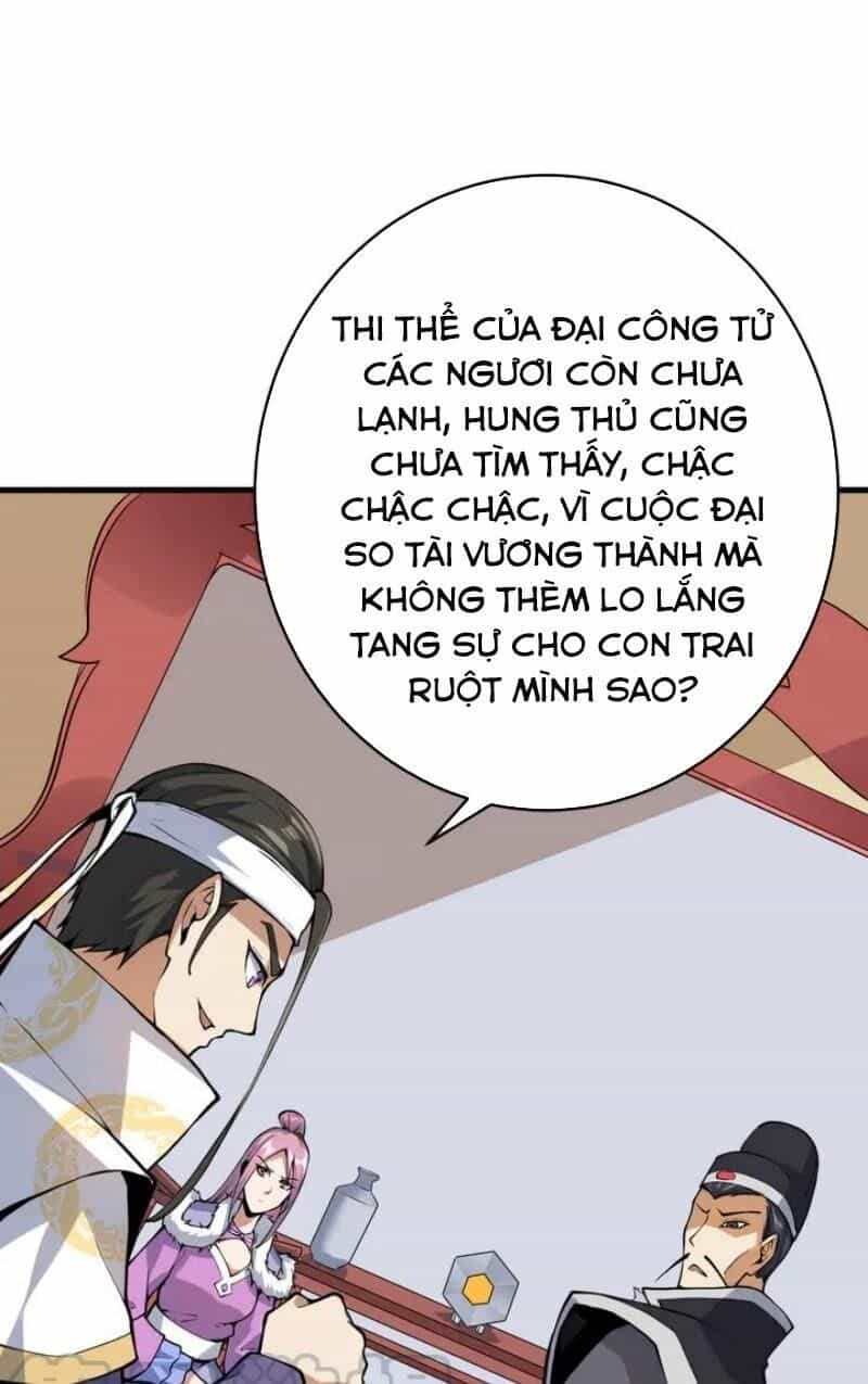Đấu Hồn Đại Lục - Chương 36 - ảnh 19