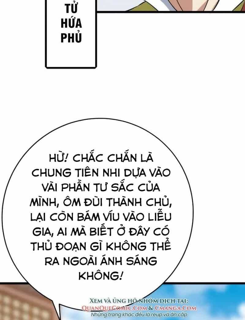 Đấu Hồn Đại Lục - Chương 37 - ảnh 58