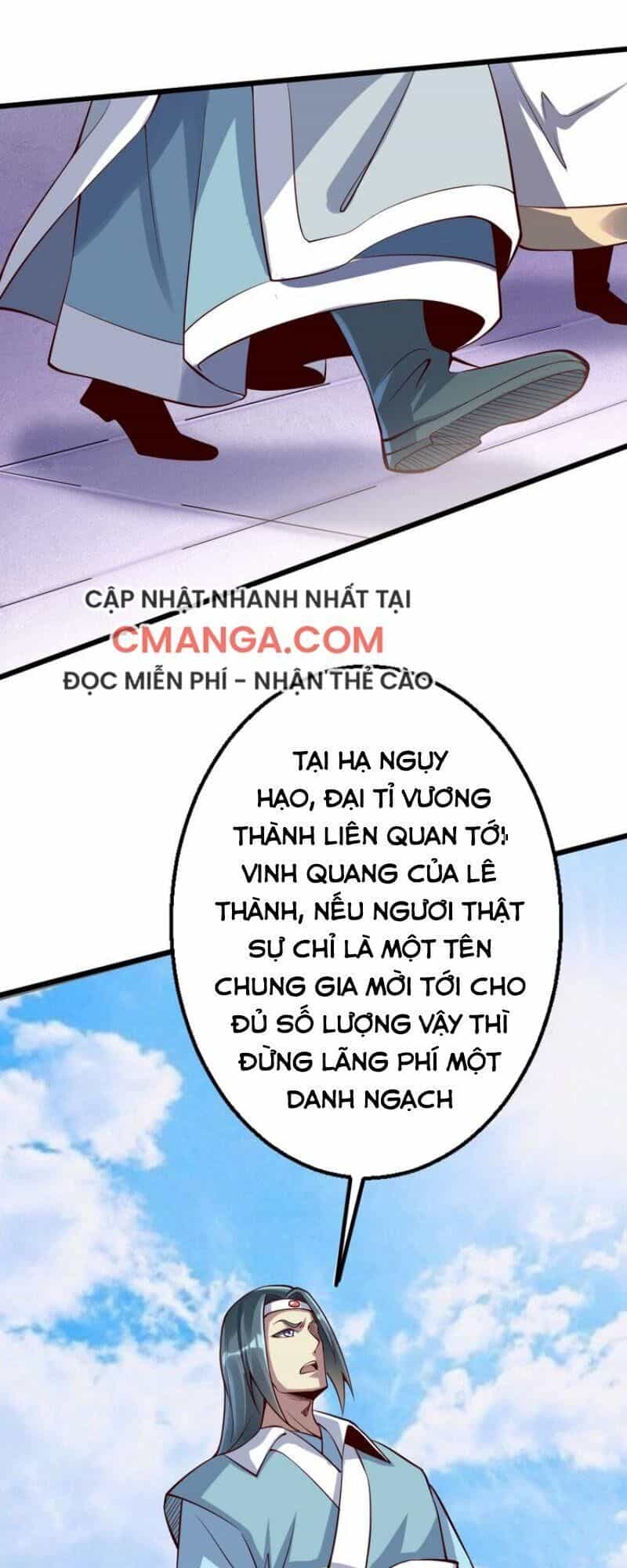 Đấu Hồn Đại Lục - Chương 40 - ảnh 34