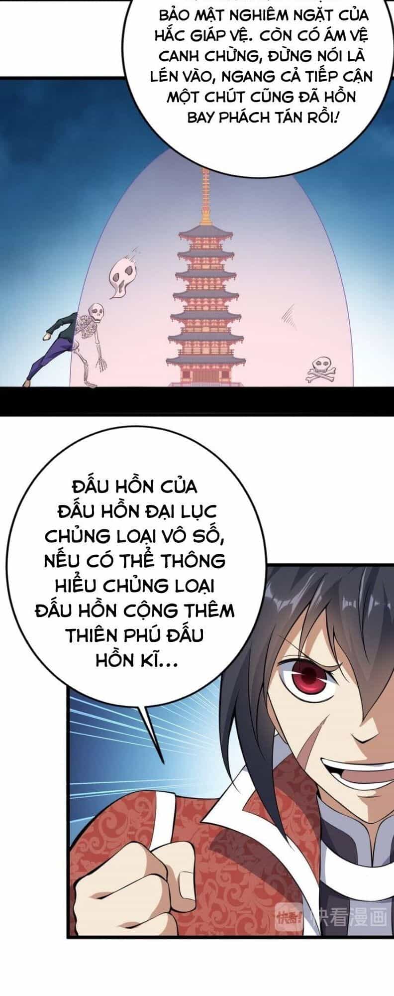 Đấu Hồn Đại Lục - Chương 41 - ảnh 14