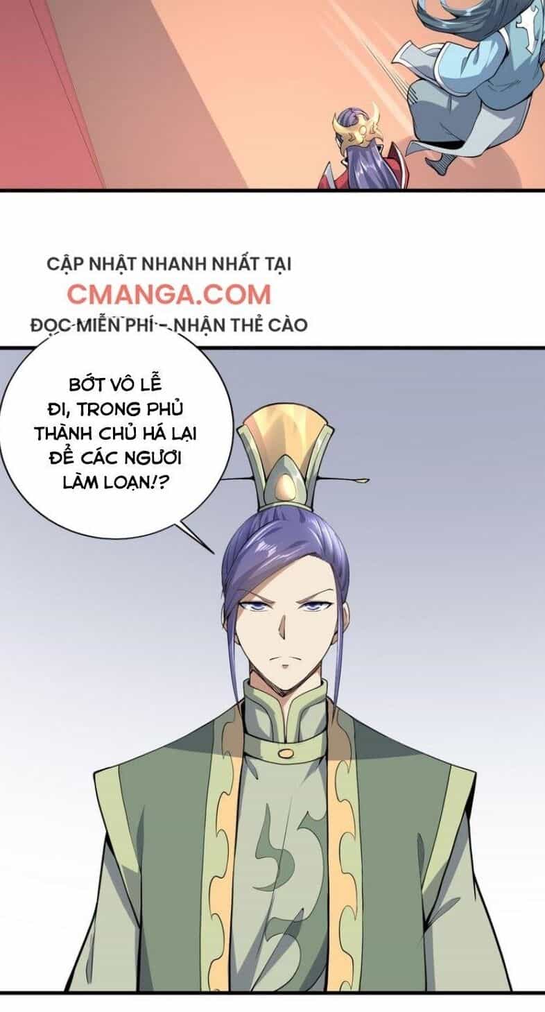 Đấu Hồn Đại Lục - Chương 41 - ảnh 41