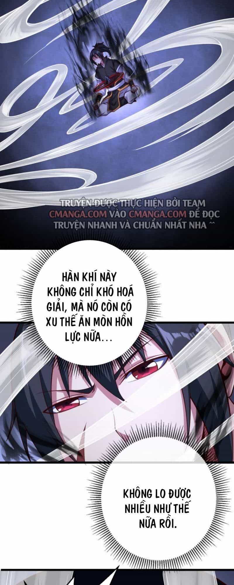 Đấu Hồn Đại Lục - Chương 45 - ảnh 5