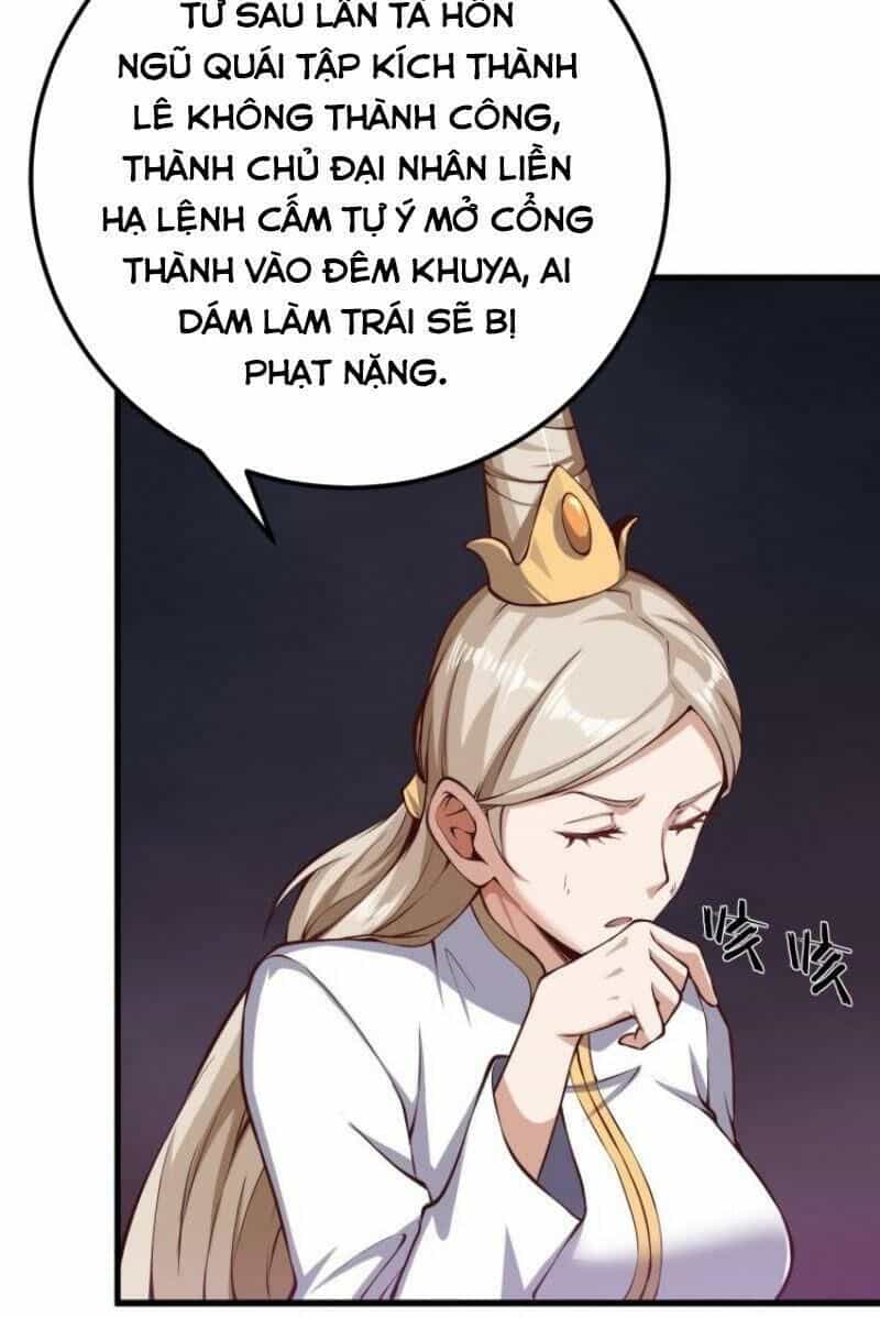 Đấu Hồn Đại Lục - Chương 46 - ảnh 30