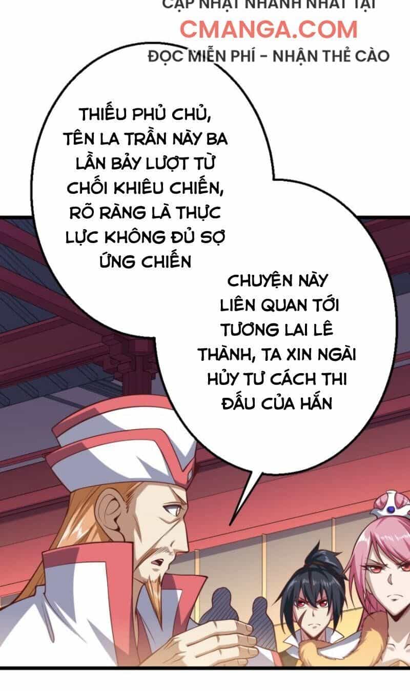 Đấu Hồn Đại Lục - Chương 48 - ảnh 6