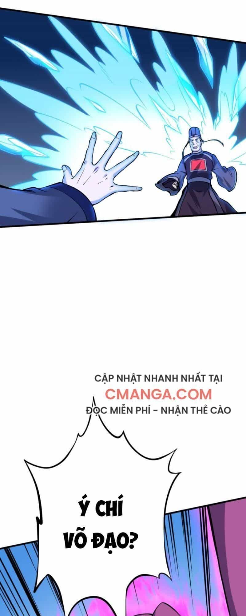 Đấu Hồn Đại Lục - Chương 50 - ảnh 17