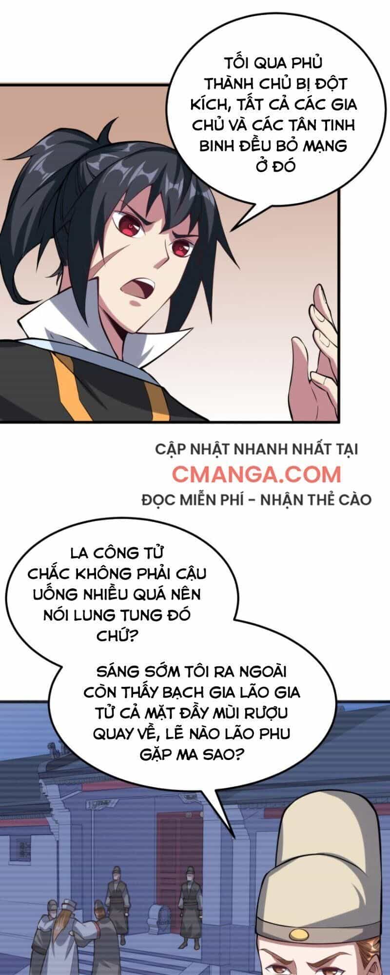 Đấu Hồn Đại Lục - Chương 52 - ảnh 17
