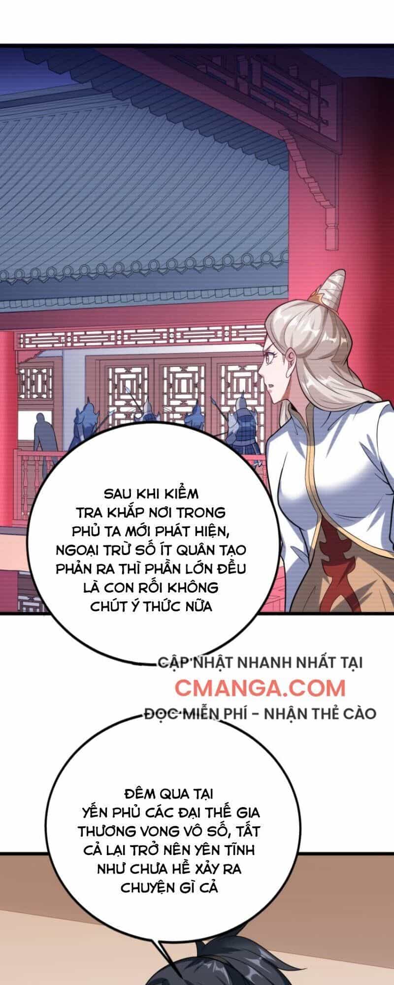 Đấu Hồn Đại Lục - Chương 52 - ảnh 41