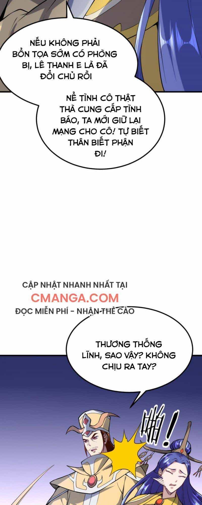 Đấu Hồn Đại Lục - Chương 54 - ảnh 16