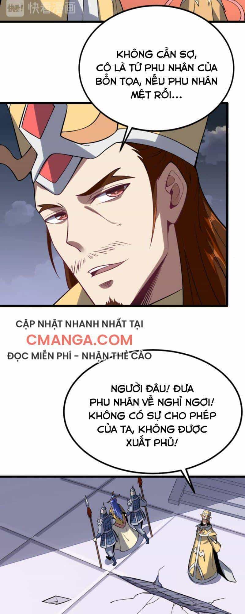 Đấu Hồn Đại Lục - Chương 54 - ảnh 34