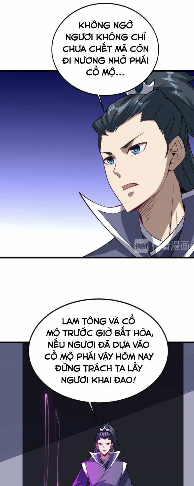 Đấu Hồn Đại Lục - Chương 56 - ảnh 33