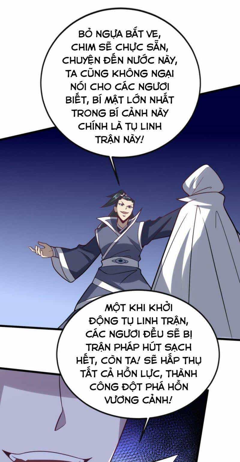 Đấu Hồn Đại Lục - Chương 57 - ảnh 39