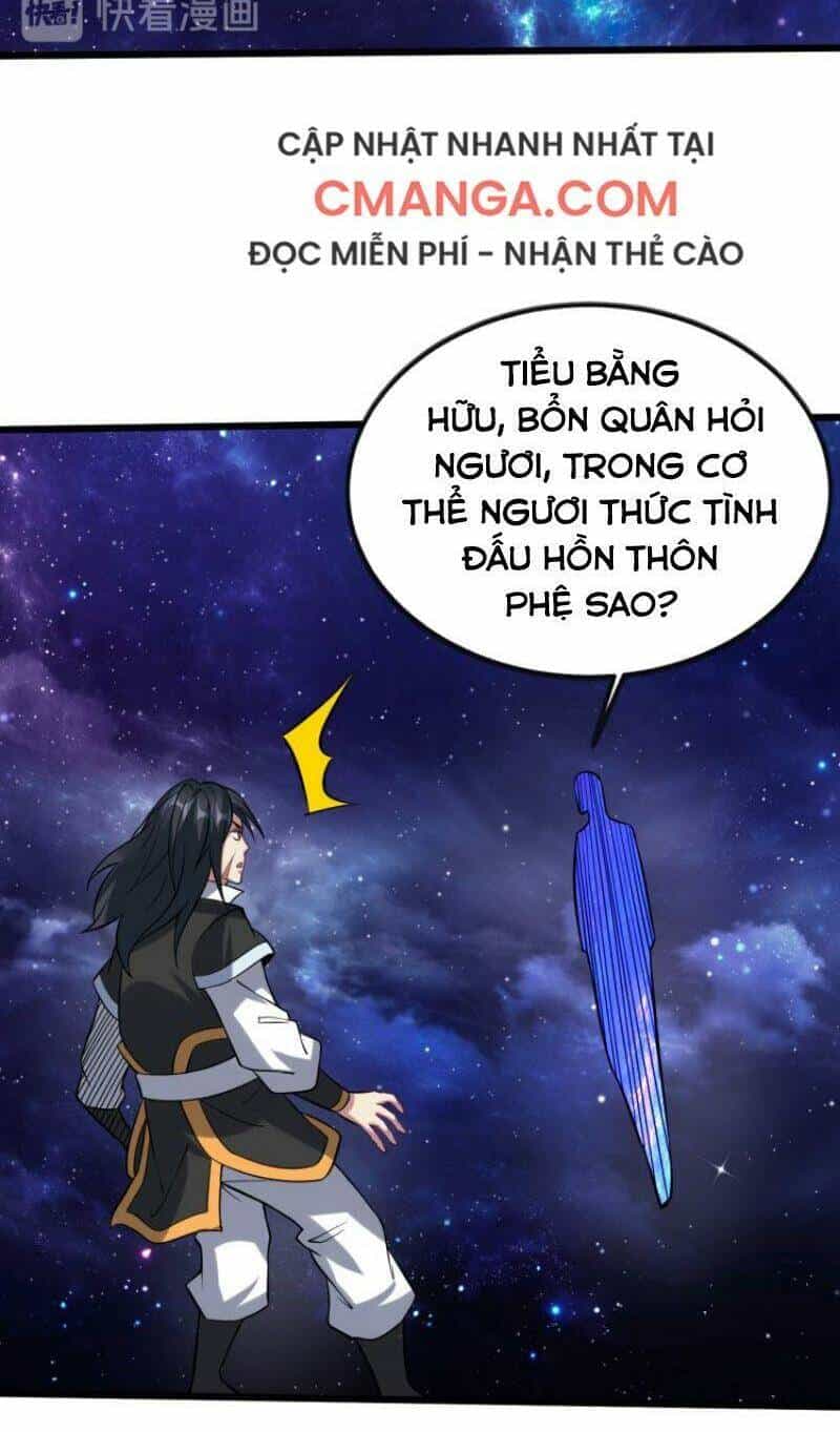 Đấu Hồn Đại Lục - Chương 58 - ảnh 34