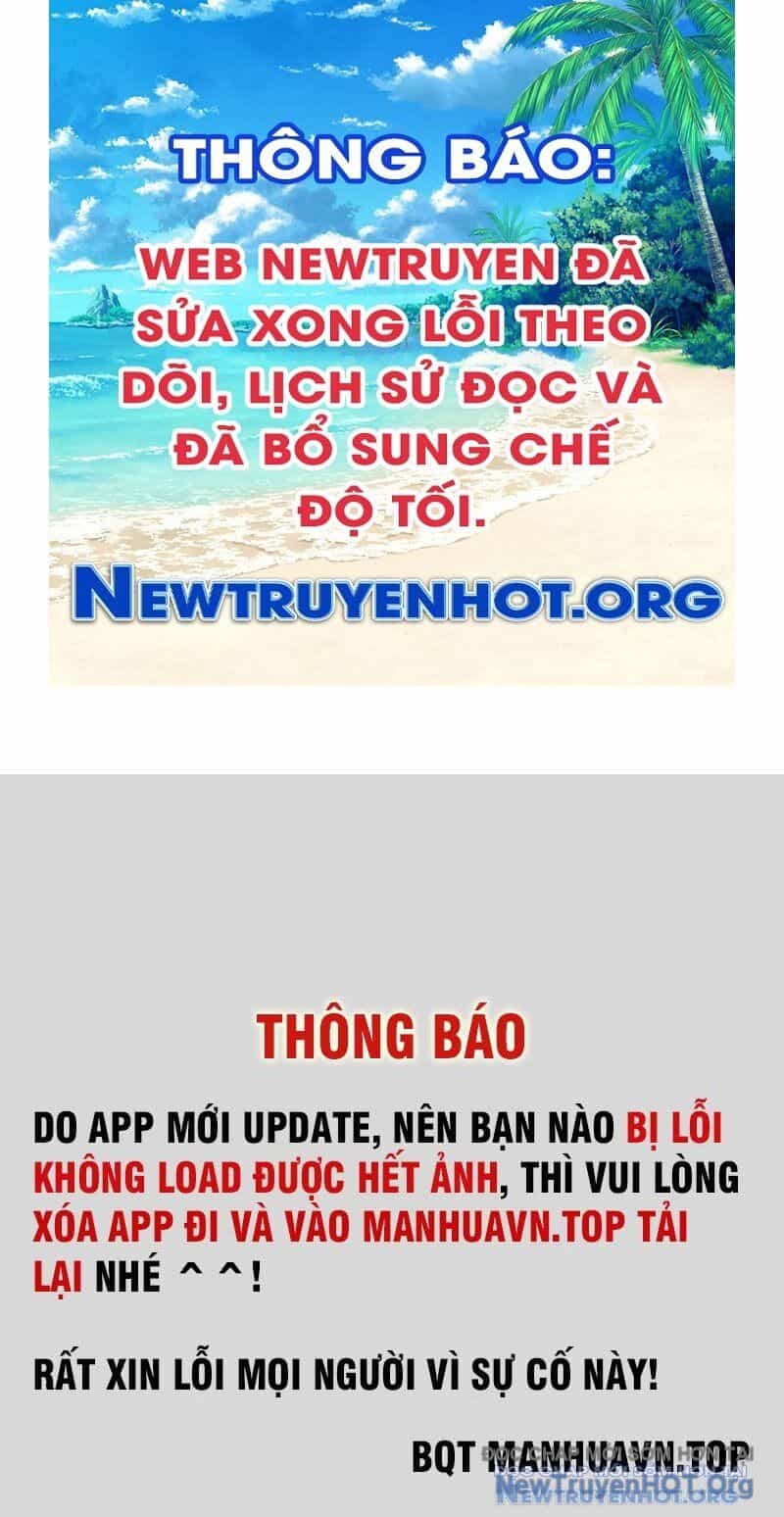 Đấu Khúc Thiên Hạ - Chương 11 - ảnh 1