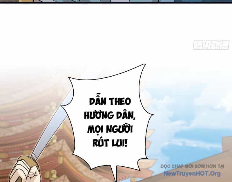Đấu Khúc Thiên Hạ - Chương 15 - ảnh 43