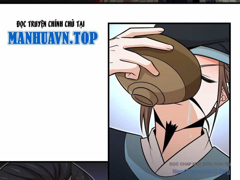 Đấu Khúc Thiên Hạ - Chương 22 - ảnh 74