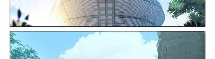 Đấu La Đại Lục 5 - Chương 102 - ảnh 36