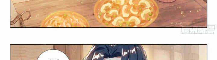 Đấu La Đại Lục 5 - Chương 106 - ảnh 16