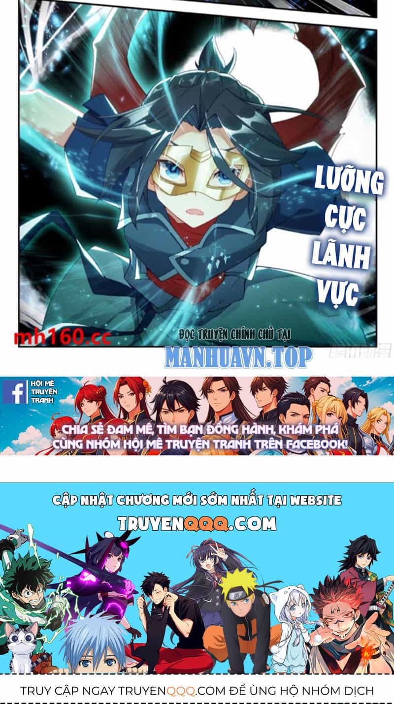 Đấu La Đại Lục 5 - Chương 171 - ảnh 19