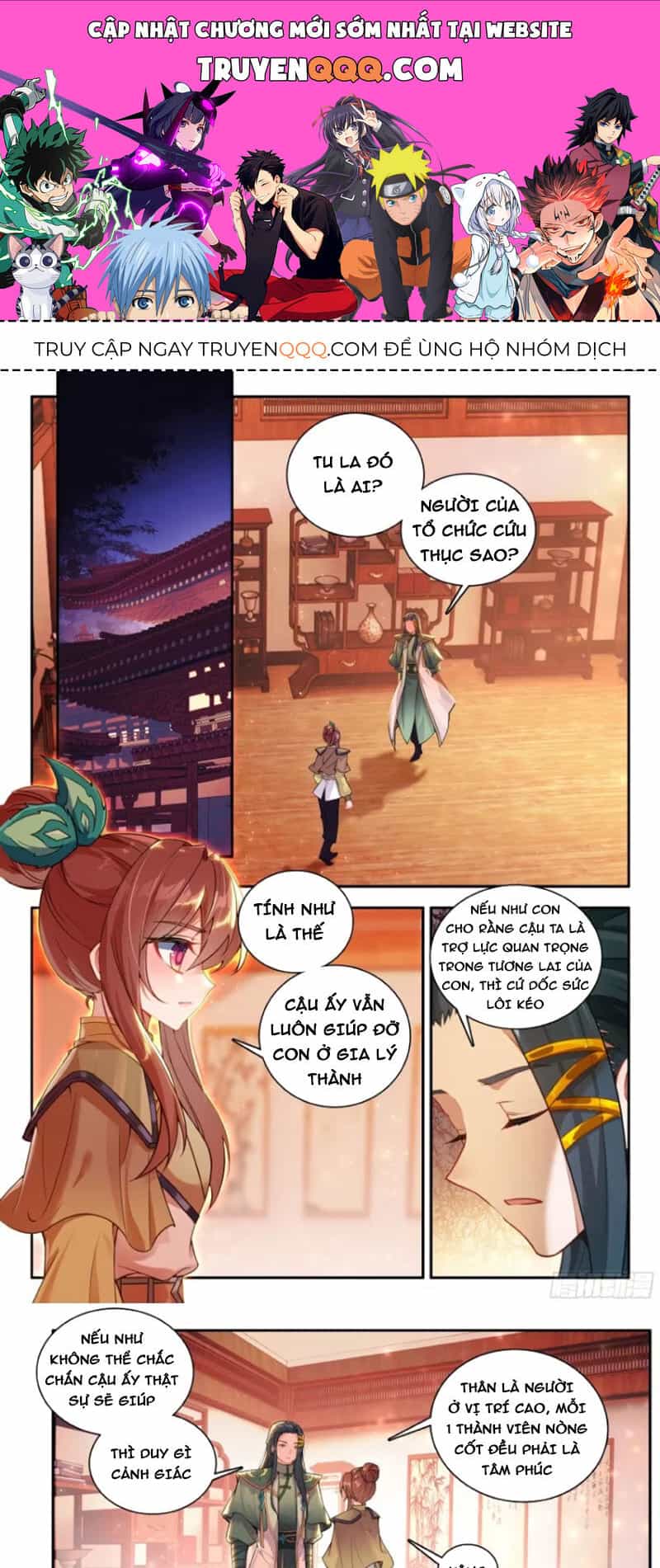 Đấu La Đại Lục 5 - Chương 176 - ảnh 1