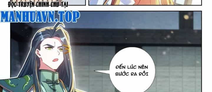 Đấu La Đại Lục 5 - Chương 235 - ảnh 12