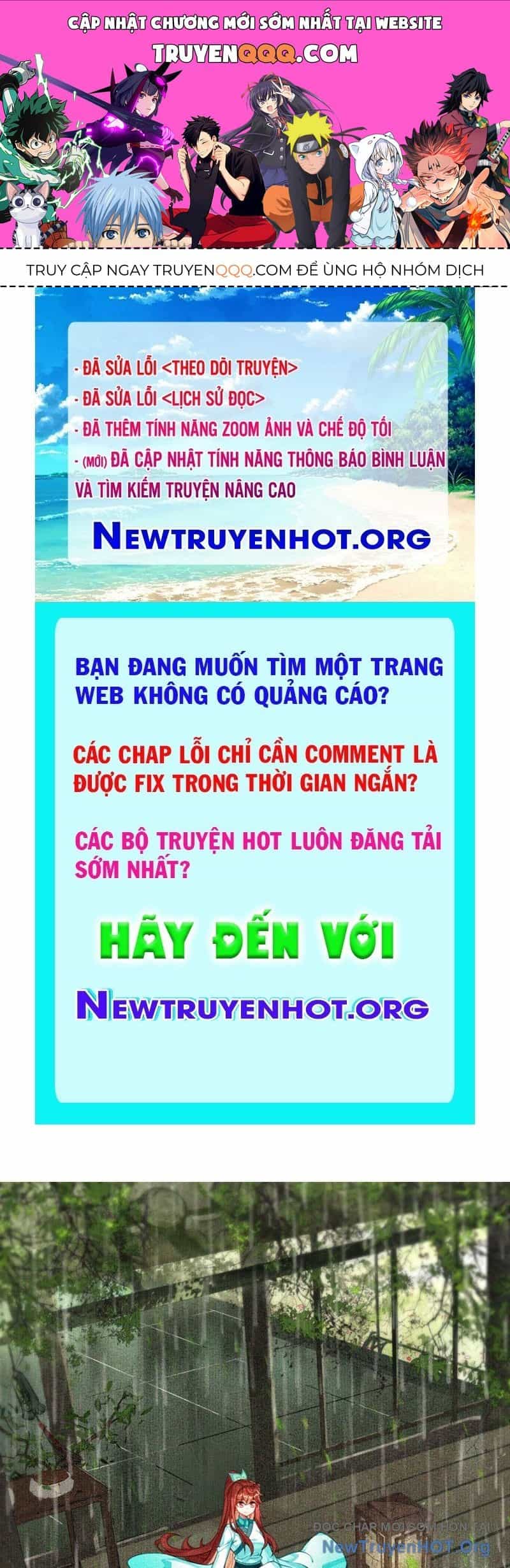 Đấu La Đại Lục 5 - Chương 249 - ảnh 1