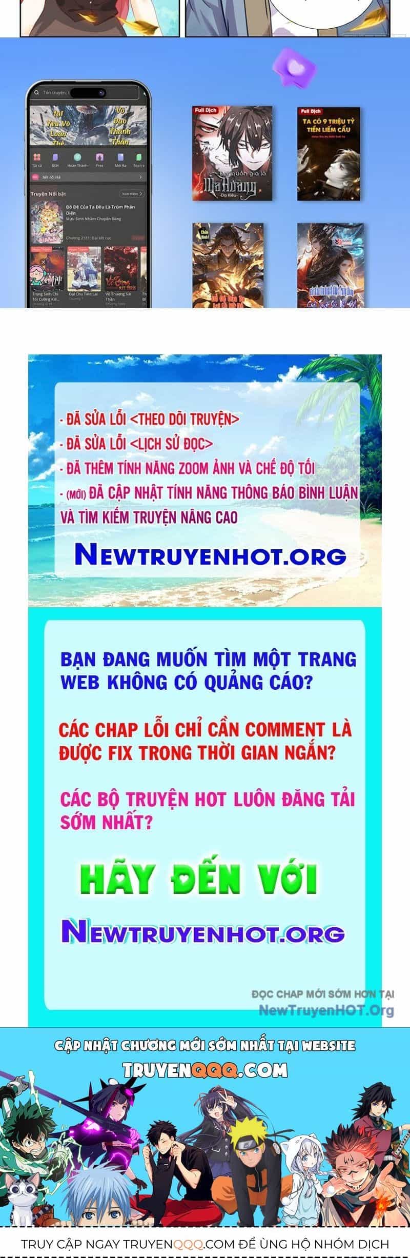 Đấu La Đại Lục 5 - Chương 250 - ảnh 31