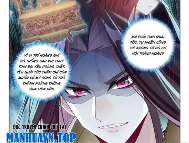 Đấu La Đại Lục 5 - Chương 286 - ảnh 29