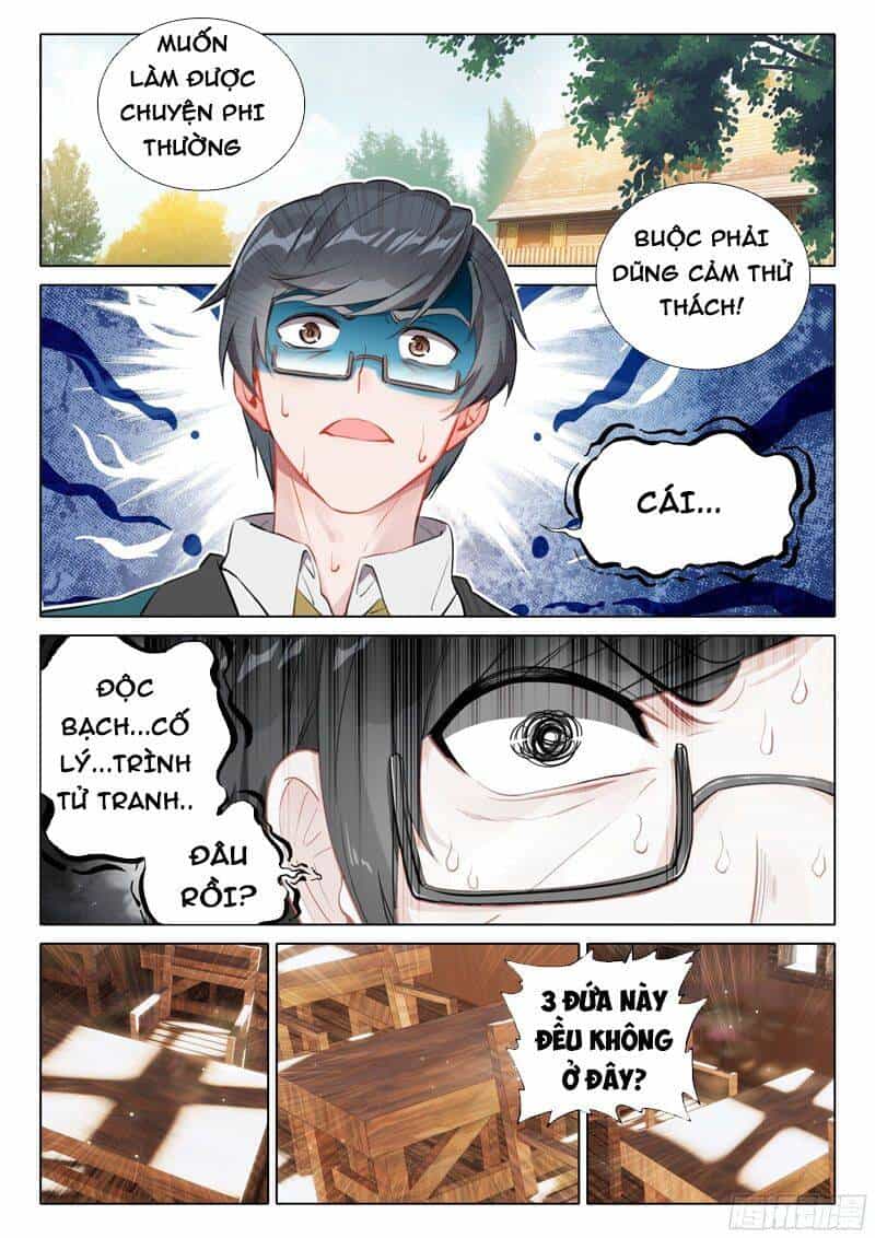 Đấu La Đại Lục 5 - Chương 36 - ảnh 15